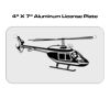4 X 7 Aluminum License Plate  Thumbnail