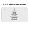 4 X 7 Aluminum License Plate  Thumbnail